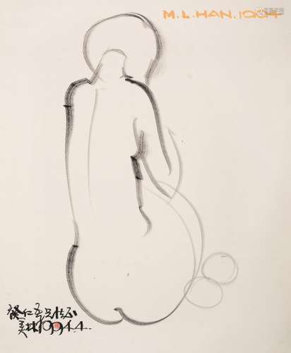 韩美林 1994年作 女体 镜框 水墨纸本