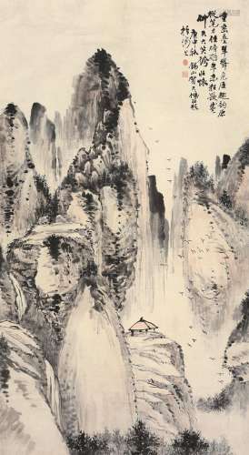 贺天健 庚申（1920)年作 重峦叠翠图 立轴 设色纸本