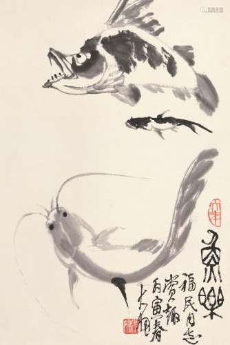 陈大羽 丙寅（1986)年作 鱼乐 立轴 水墨纸本