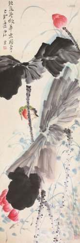 唐云 己卯（1939)年作 荷塘翠鸟 镜片 设色纸本