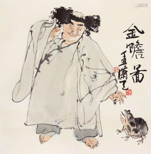 尉晓榕 丁丑（1997年）作 金蟾图 立轴 设色纸本