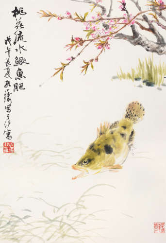 孔小瑜 戊午（1978年）作 桃花流水鳜鱼肥 镜框 设色纸本