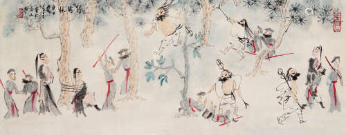 高马得 庚申（1980年）作 野猪林 立轴 设色纸本