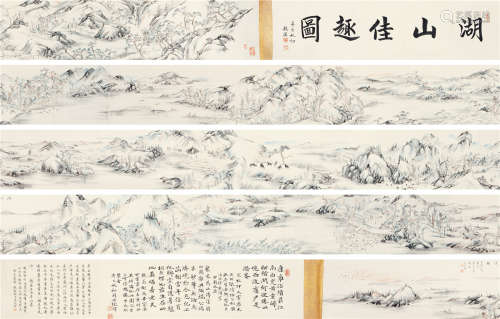 汪洛年 庚子（1900年）作 湖山佳趣图 手卷 设色纸本