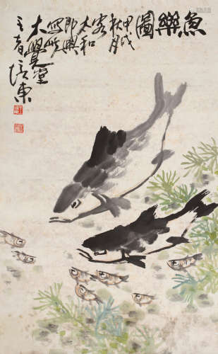 王培东 甲戌（1994年）作 鱼乐图 镜片 设色纸本