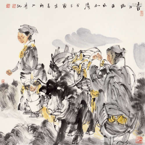 张江舟 戊子（2008年）作 春日玛曲风亦清 镜片 设色纸本