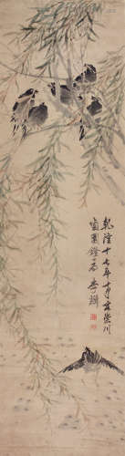 李鳝 1752年作 杨柳八哥 立轴 设色纸本