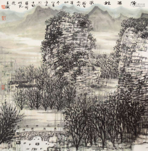 张伟平 丙戌（2006年）作 薄雾轻岚 镜片 设色纸本