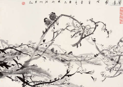 王有志 戊寅（1998年）作 寒香图 镜片 水墨纸本