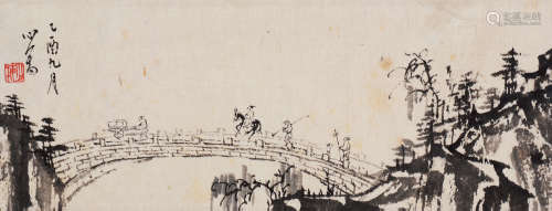 溥心畬 乙酉（1945年）作 山桥行客 镜片 水墨纸本