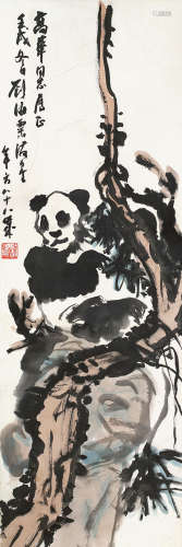 刘海粟 熊猫 立轴 纸本