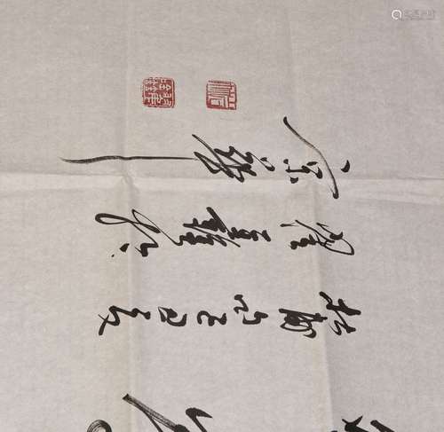 A LONG CALLIGRAPHY SCROLL