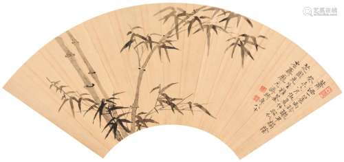 庞元济（款） 竹子 水墨纸本 扇面