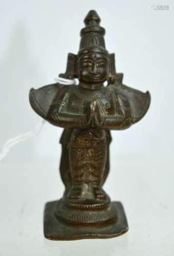 Small Antique Bronze India Praying Figure