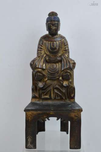 Chinese Bronze and Gilt Lacquer Seated Figure