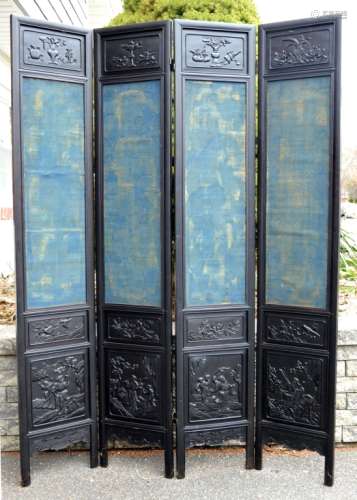 4 Panel Chinese Carved Black Hardwood Screen