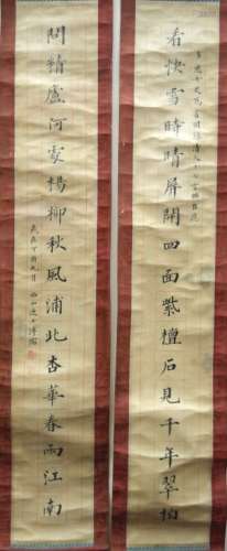 Pair Chinese Ink Calligraphy Scrolls Signed Fu Ru