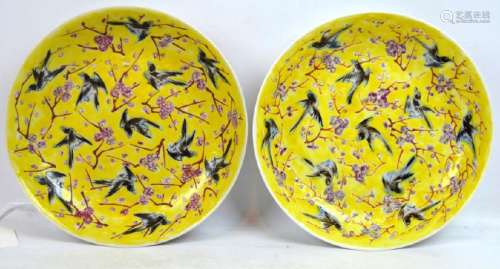 Pr Late Qing Chinese Enameled Porcelain Plates