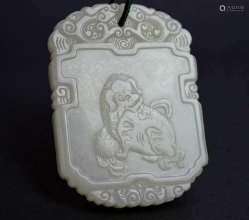 Thick Chinese Carved White Jade Pendant