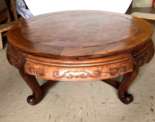 Chinese Low Round Table on 5 Feet with Supports