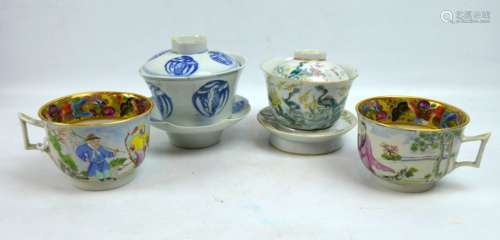 4 - 19th C Chinese Decorated Teacups