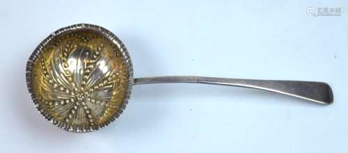 Jonathan Hayne; 1781 London Sterling Serving Spoon