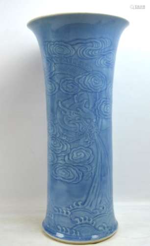 Lg Antique Chinese Pale Blue Dragon Porcelain Vase