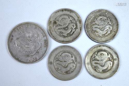 5 - Chinese Guangxu Silver Coins with Dragons