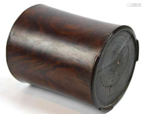 Antique Chinese Black Wood (Zitan) Brush Pot