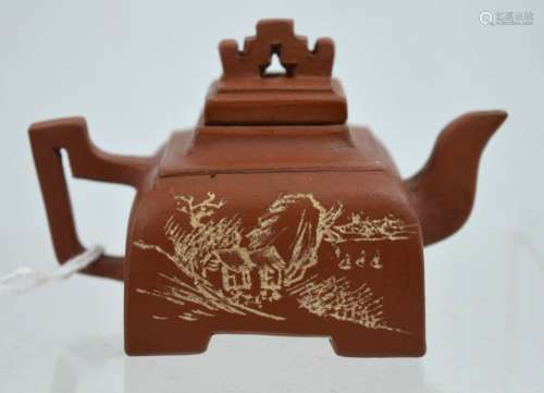 Rare Chinese Yixing Scholar's Table Water Dropper