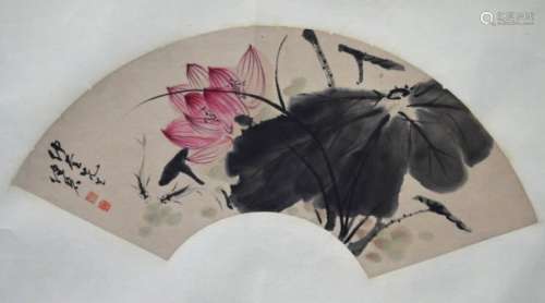 Chinese Lotus Bud & Leaf Fan Painting