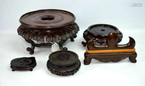 4 - Antique Chinese Hardwood Stands; 1 Brush Rest