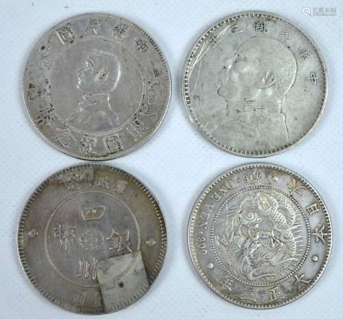 4 Old Silver Coins; 3 Chinese Republic, 1 Japanese