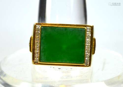 GIA Certified Natural Jadeite in 18K Ring