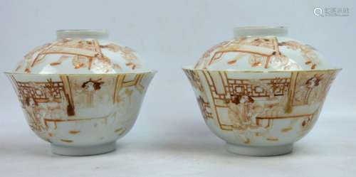 Pr Jiaqing Porcelain 