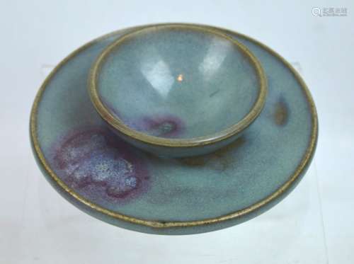 Chinese Purple-Splashed Junyao Ceramic Cup-Stand