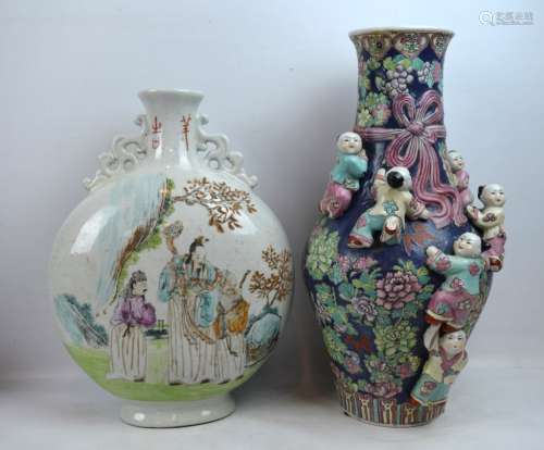 Chinese Porcelain Moon Vase; Porcelain Boy Vase
