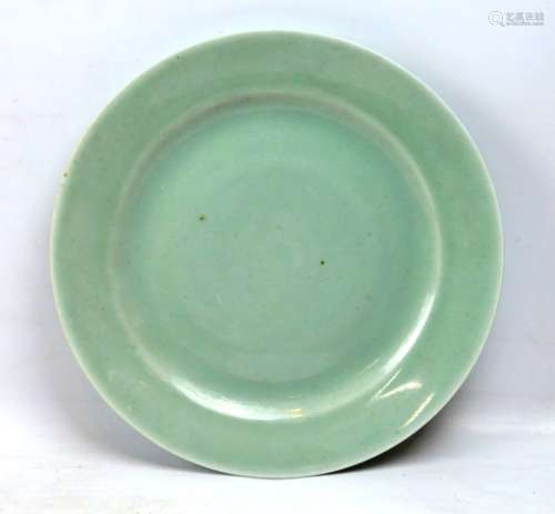 Fine 19th C Chinese Celadon Glazed Porcelain Dish