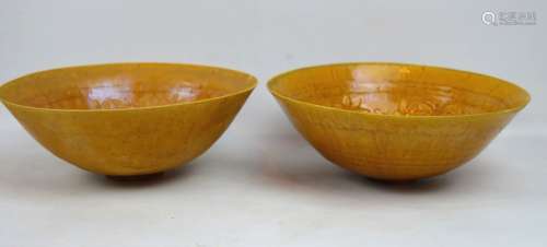 Good Pr Chinese Paper-Thin Enameled Ceramic Bowls
