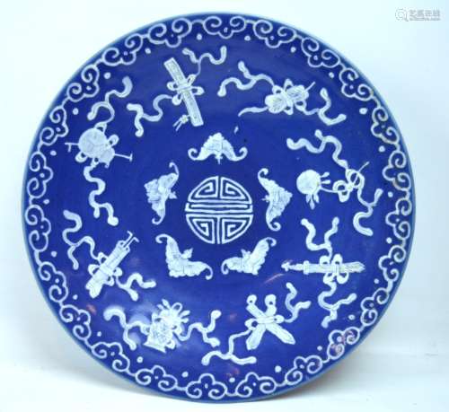 19thC Chinese White Slip over Blue Porcelain Plate