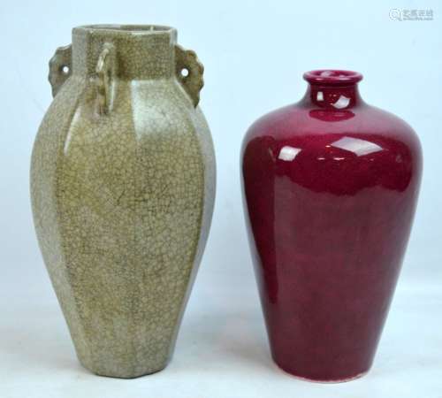 2 - Chinese Porcelain Vases