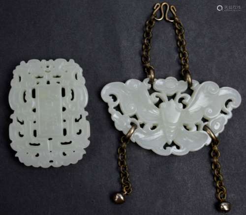 2 - Fine Chinese Carved White Jade Pendants