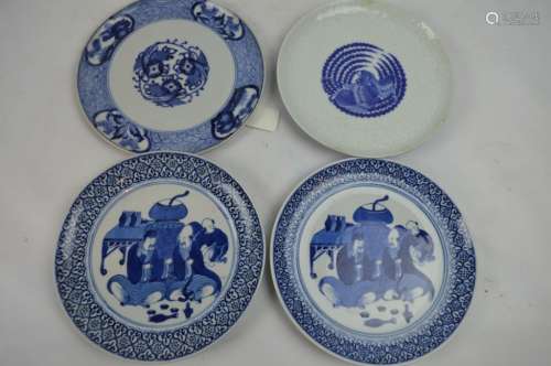 4 Blue & White Porcelain Plates