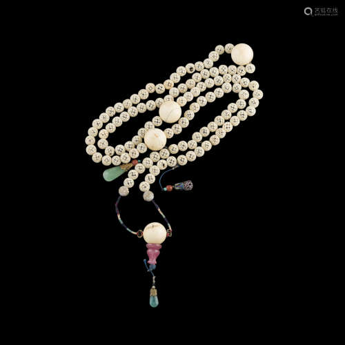 IVORY MANDARIN COURT NECKLACE QING DYNASTY, 19TH CENTURY 155cm long (overall)