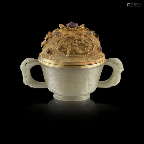 JADE CENSER WITH FILIGREE COVER 9.5cm tall (including cover)