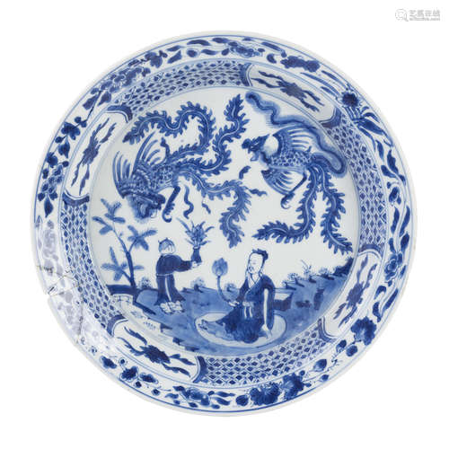 BLUE AND WHITE 'DAOIST IMMORTAL' DISH LINGZHI MARK, KANGXI PERIOD 21cm diam