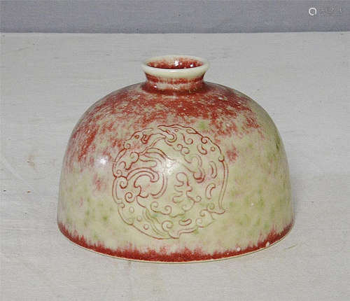 Chinese Peach Bloom Porcelain Water Scoop With Mark