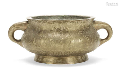 A large gilt-bronze incense burner,Datang zhending nianzhi six-character mark, 19th century