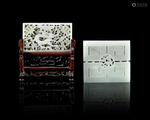 A white jade reticulated 'dragon' plaque,17th/18th century