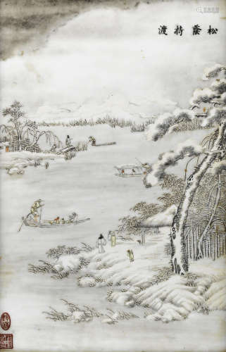 A grisaille porcelain plaque in the manner of Wang Yeting,First half of the 20th century